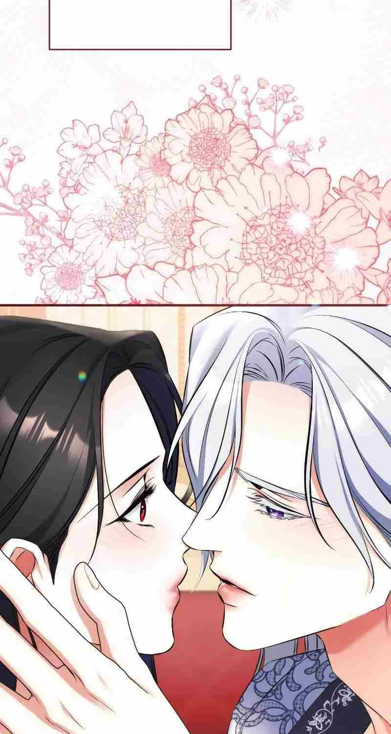 For My Derelict Beloved Chapter 82 page 69 - 