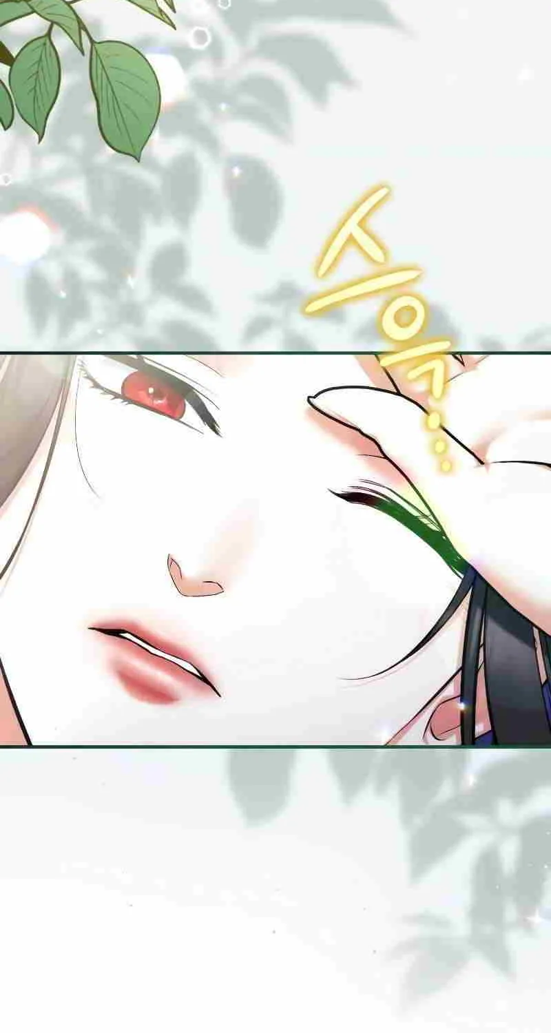 For My Derelict Beloved Chapter 82 page 73 - 