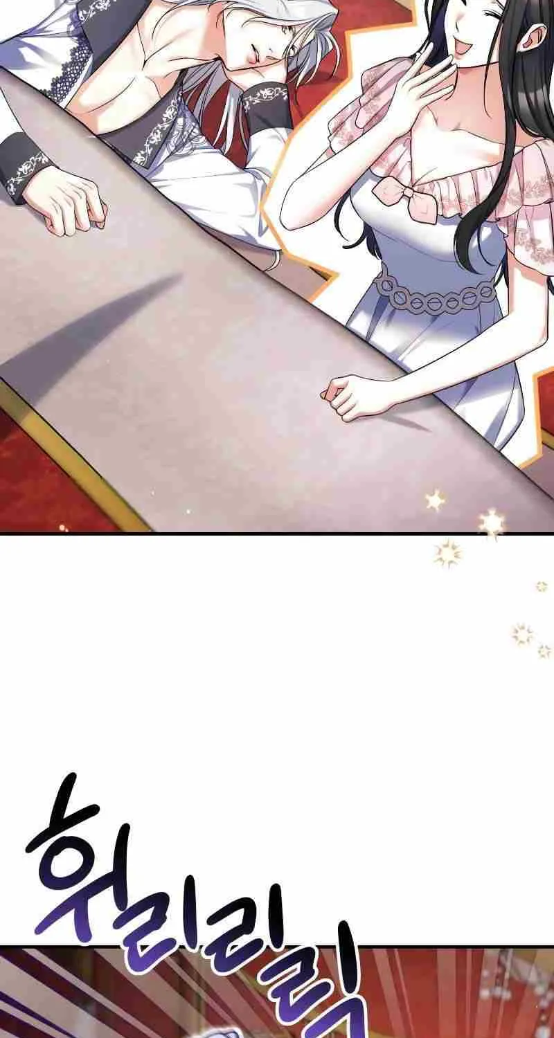 For My Derelict Beloved Chapter 82 page 81 - 