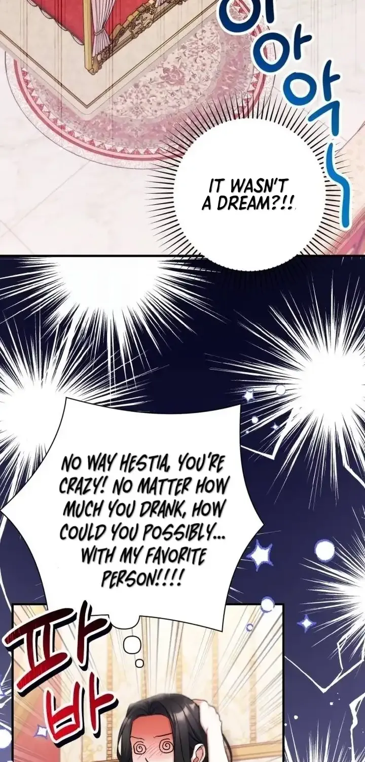 For My Derelict Beloved Chapter 83 page 2 - 