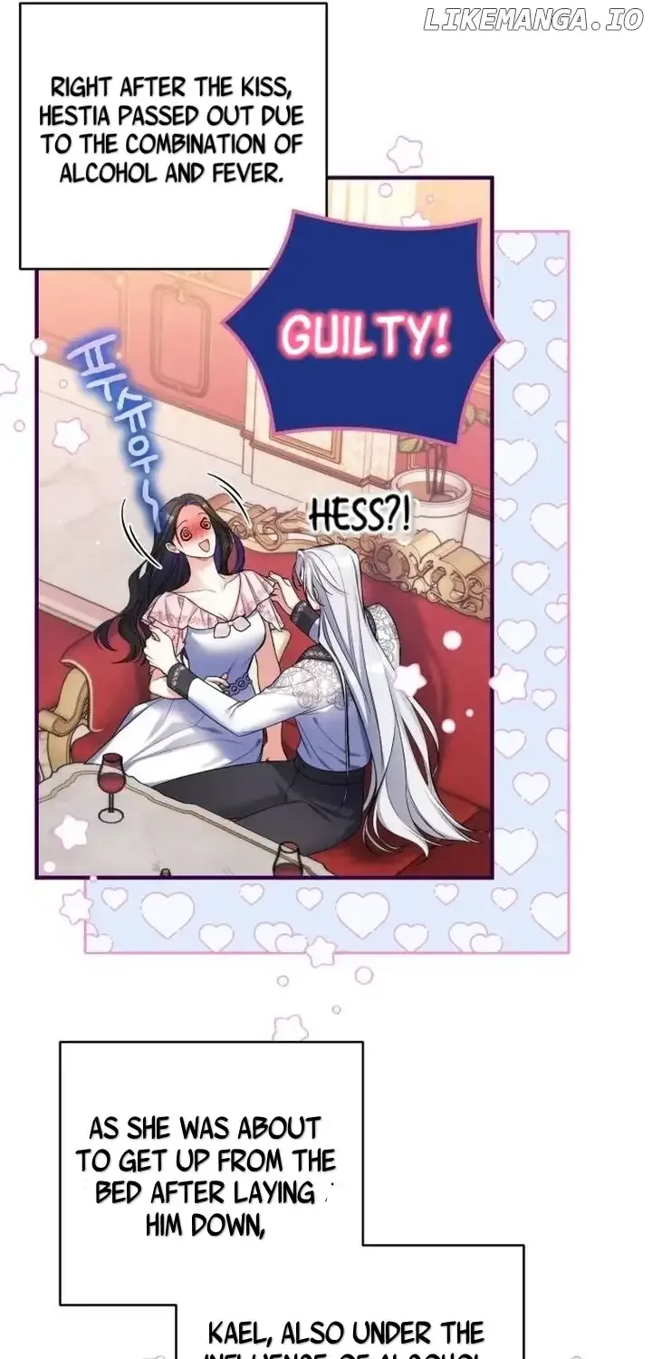 For My Derelict Beloved Chapter 83 page 13 - 