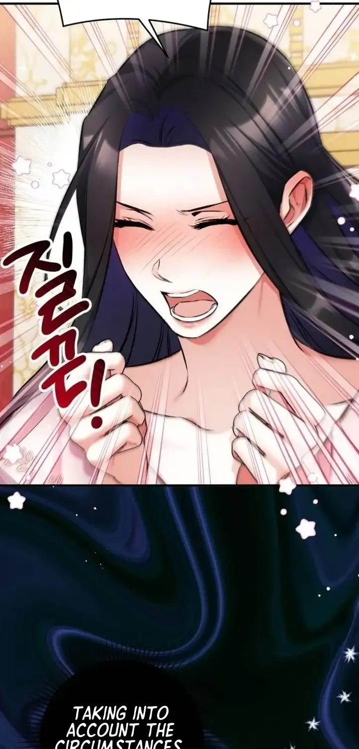 For My Derelict Beloved Chapter 83 page 15 - 