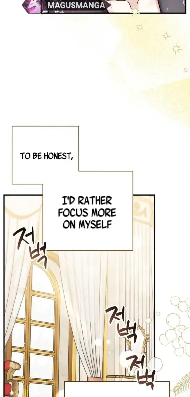 For My Derelict Beloved Chapter 83 page 22 - 