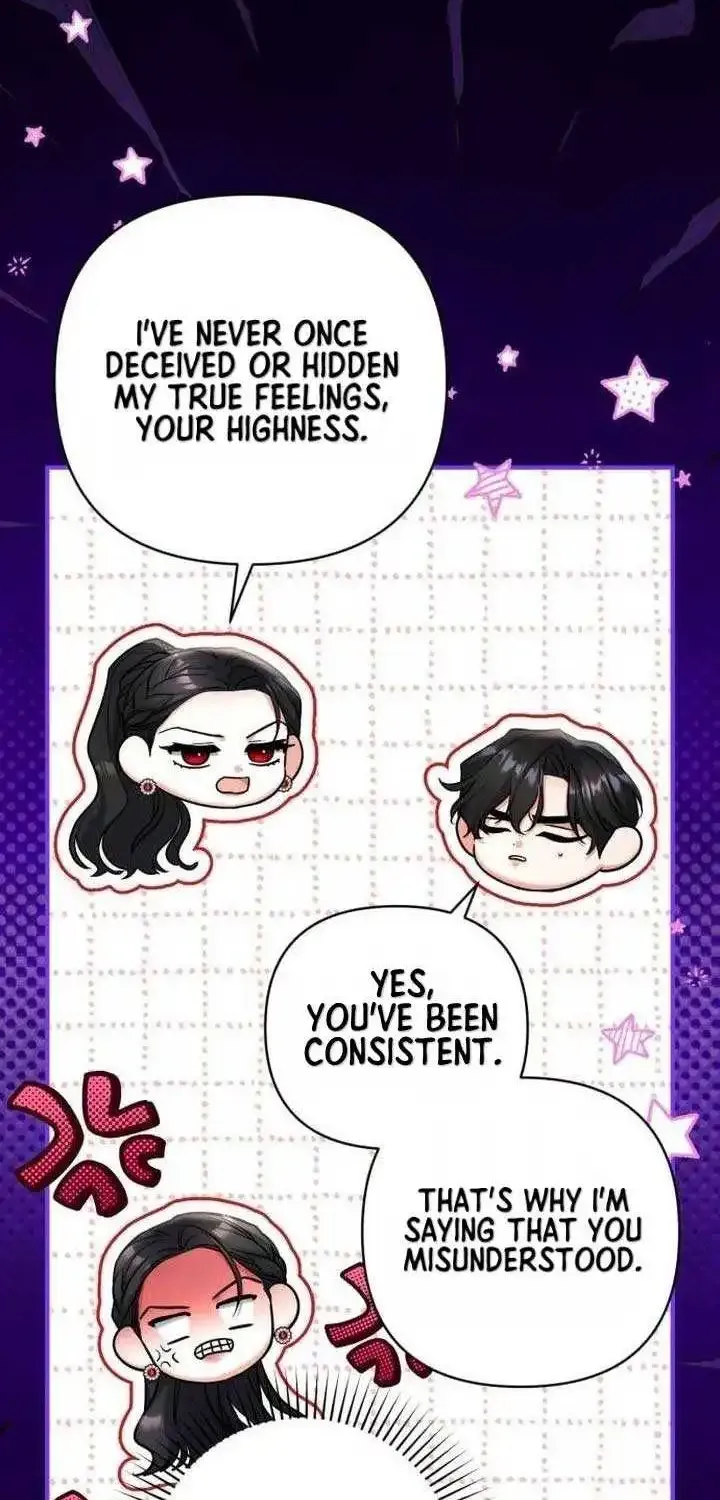 For My Derelict Beloved Chapter 84 page 17 - 