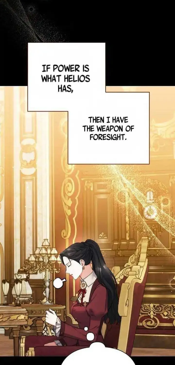For My Derelict Beloved Chapter 84 page 22 - 