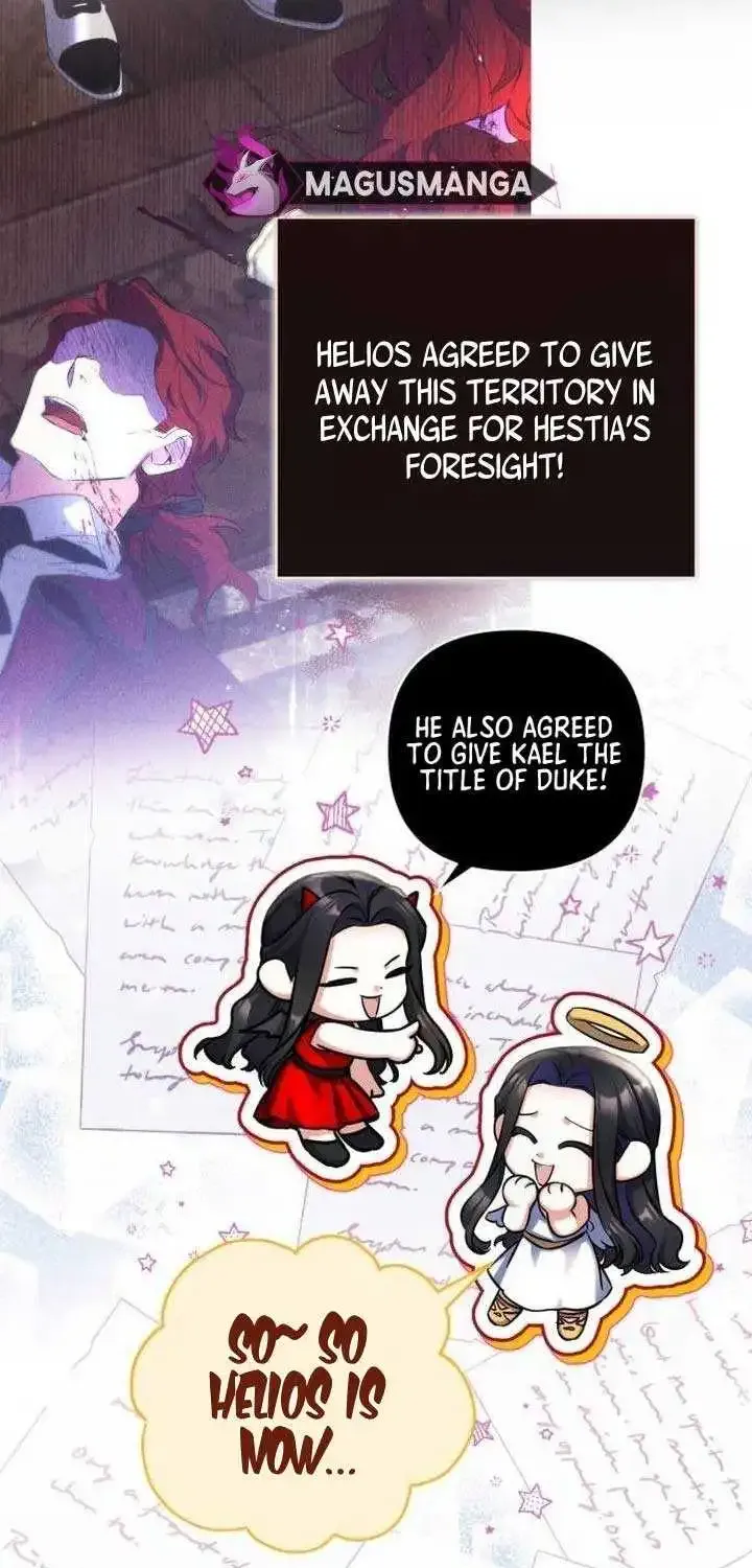 For My Derelict Beloved Chapter 84 page 28 - 