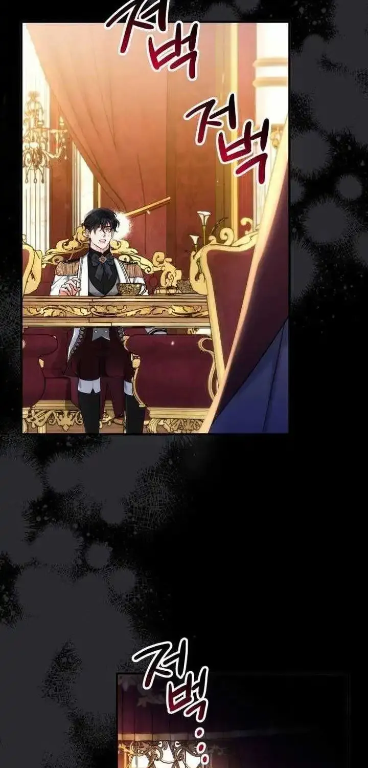 For My Derelict Beloved Chapter 84 page 65 - 