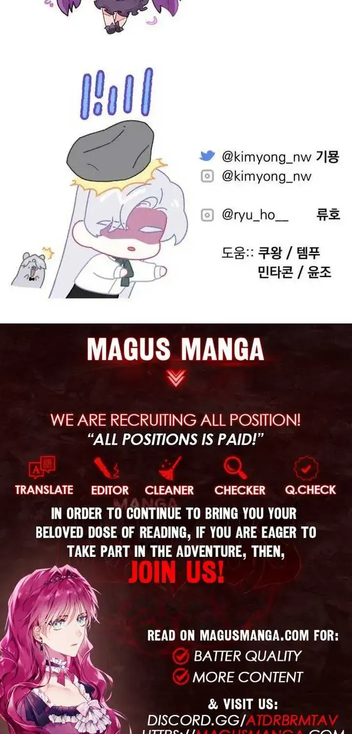 For My Derelict Beloved Chapter 84 page 75 - 