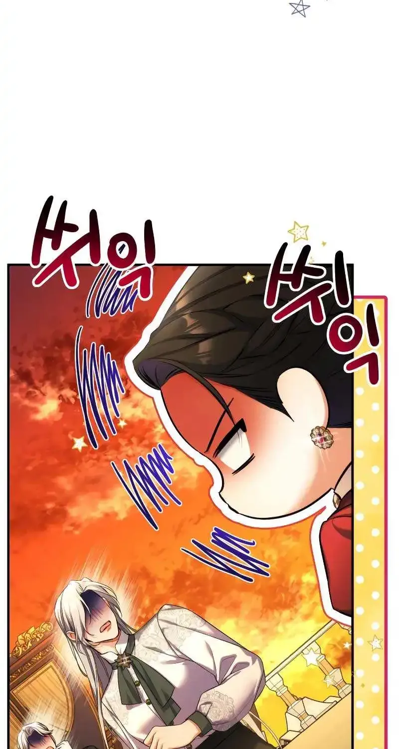 For My Derelict Beloved Chapter 85 page 14 - 