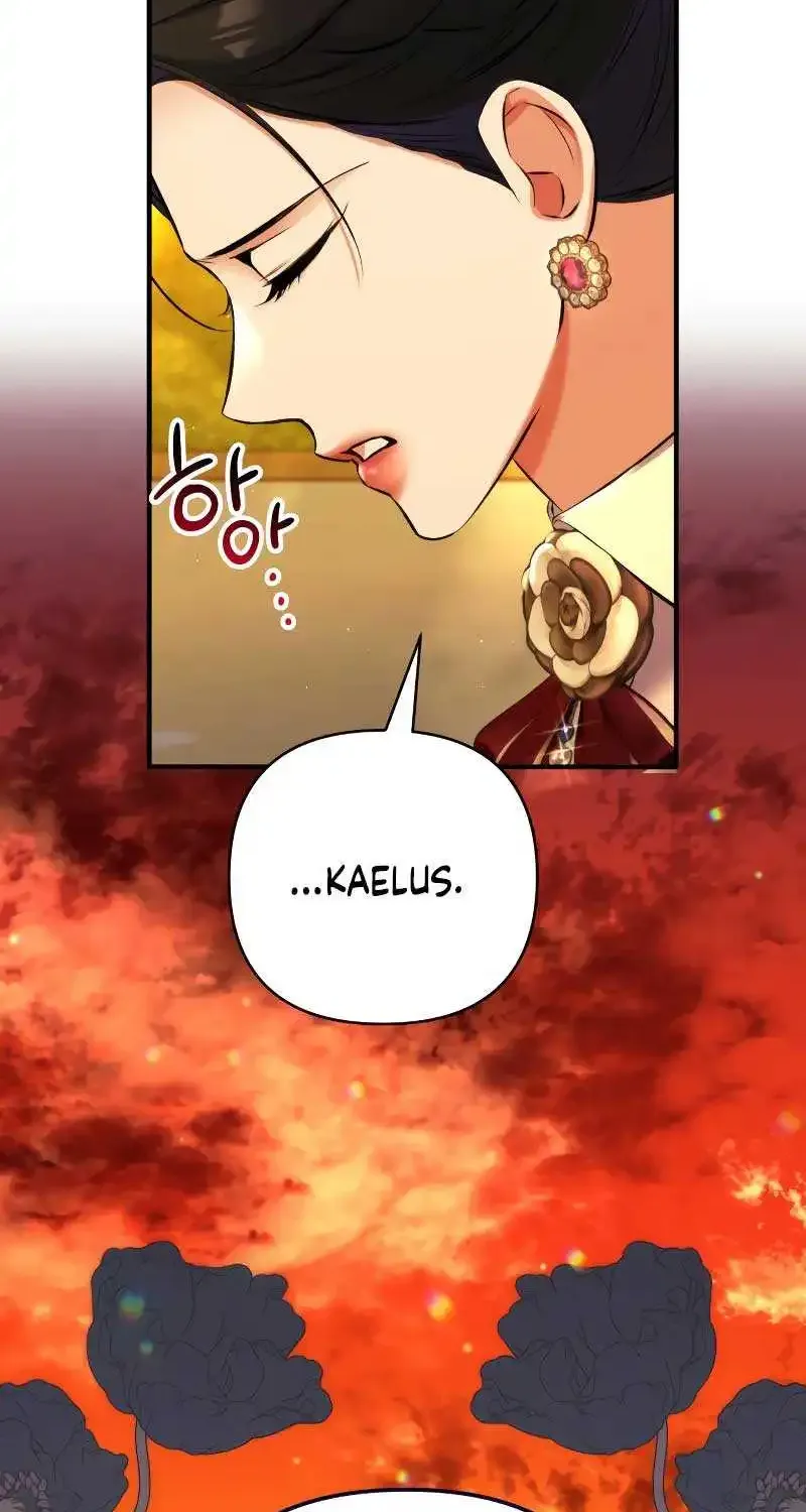 For My Derelict Beloved Chapter 85 page 18 - 