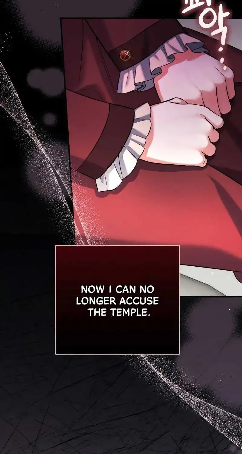 For My Derelict Beloved Chapter 85 page 34 - 
