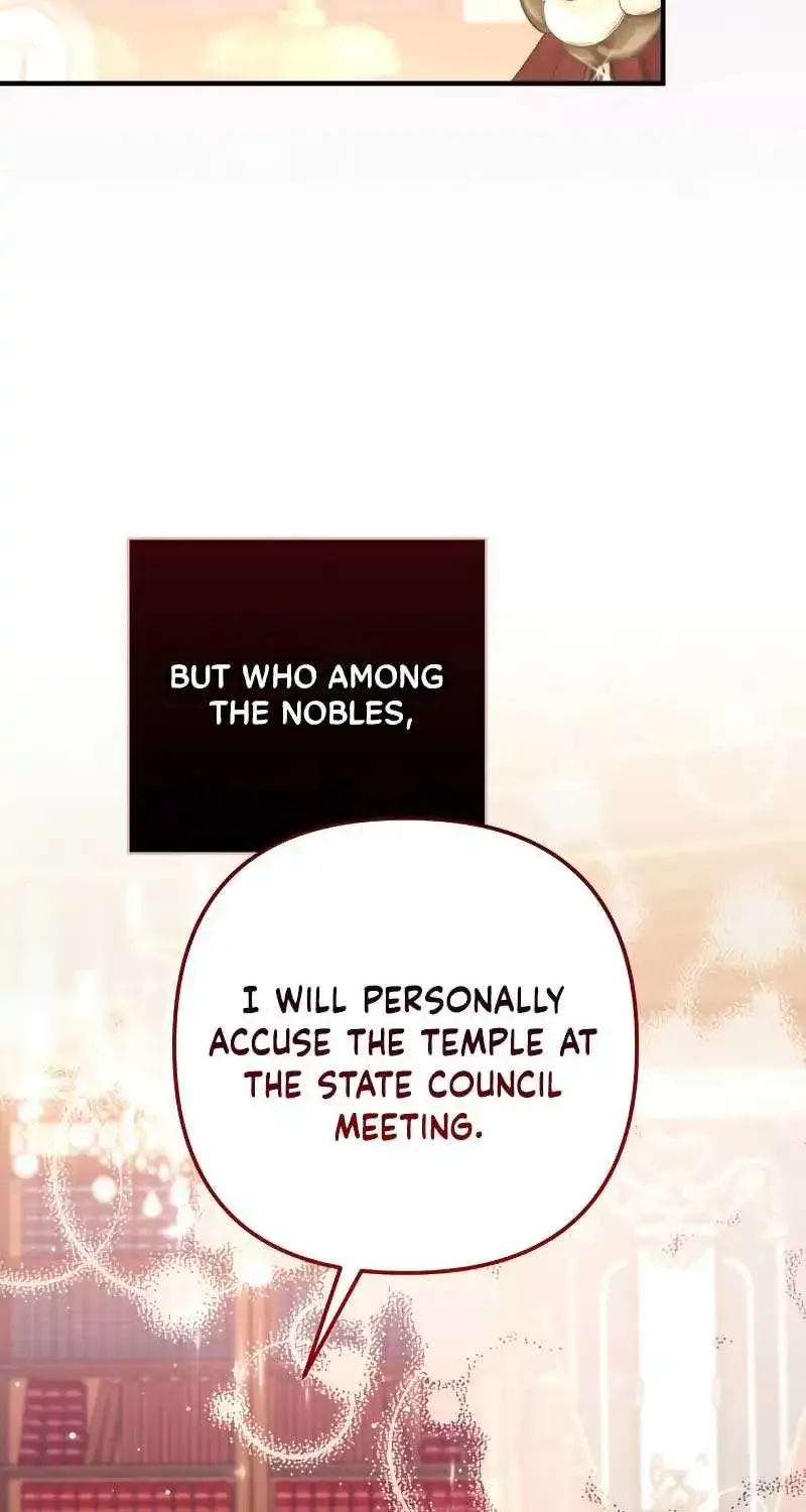 For My Derelict Beloved Chapter 85 page 36 - 