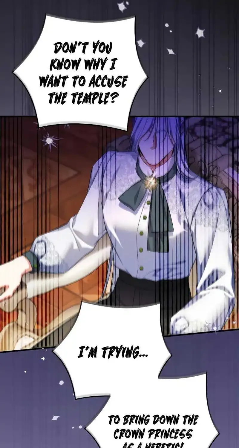 For My Derelict Beloved Chapter 85 page 42 - 