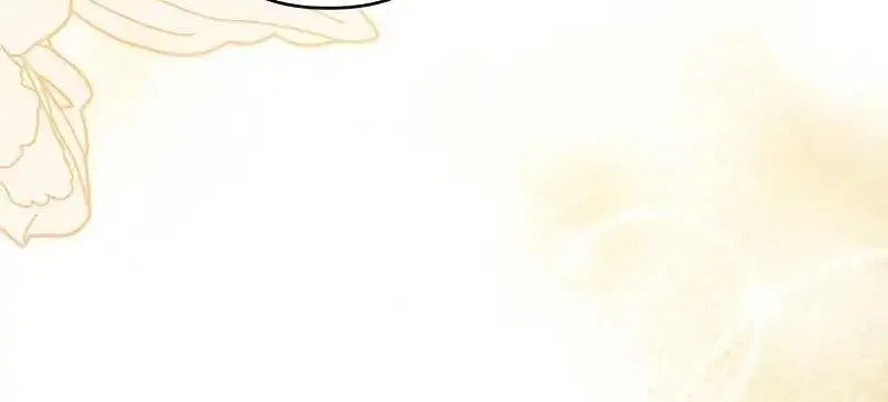 For My Derelict Beloved Chapter 85 page 68 - 