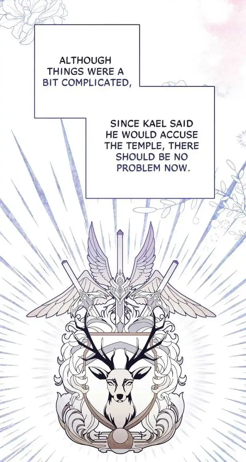 For My Derelict Beloved Chapter 85 page 79 - 