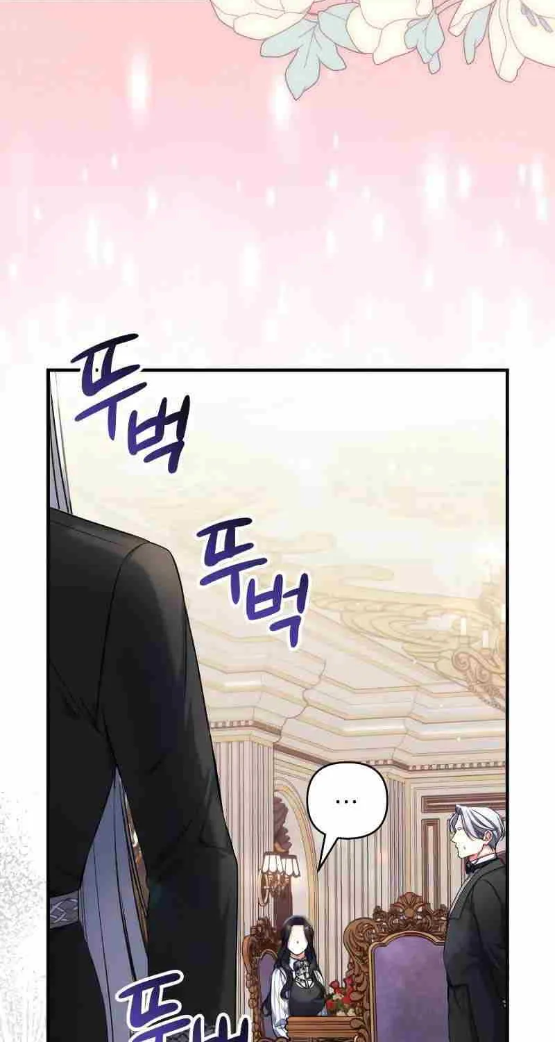 For My Derelict Beloved Chapter 86 page 36 - 