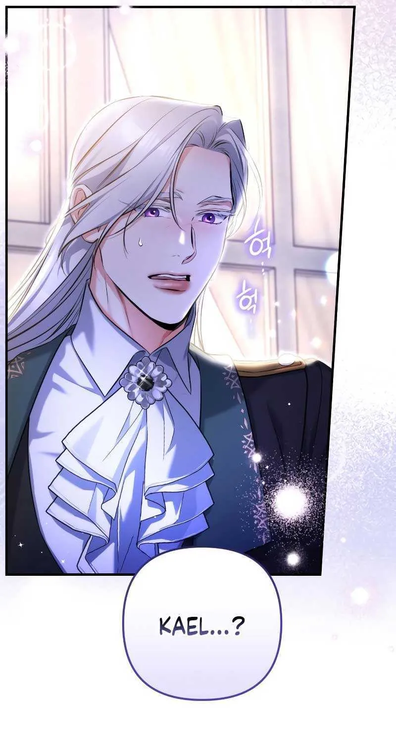 For My Derelict Beloved Chapter 86 page 82 - 