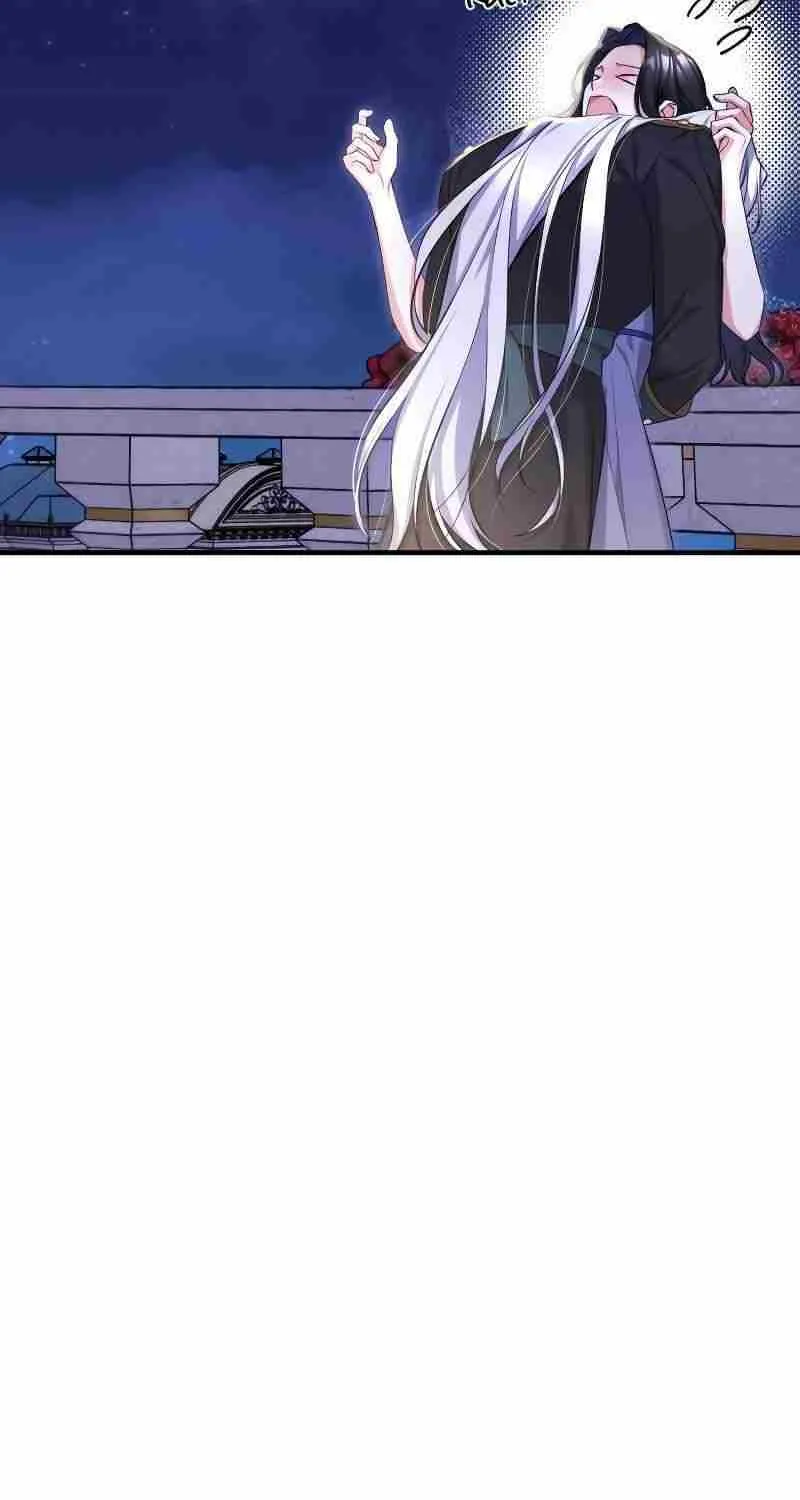 For My Derelict Beloved Chapter 87 page 17 - 