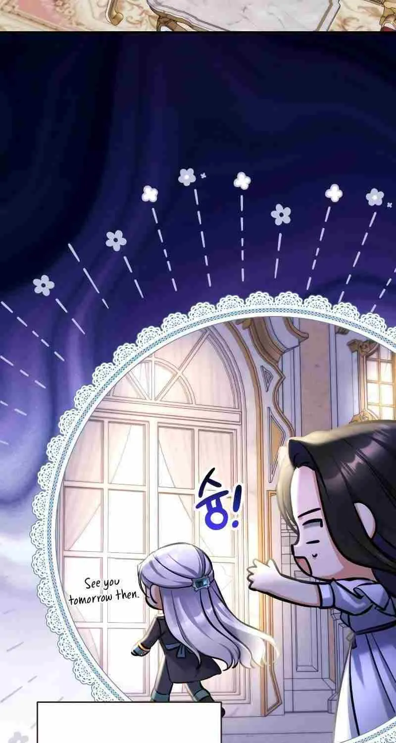 For My Derelict Beloved Chapter 87 page 21 - 