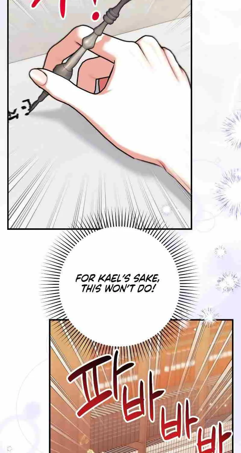 For My Derelict Beloved Chapter 87 page 27 - 