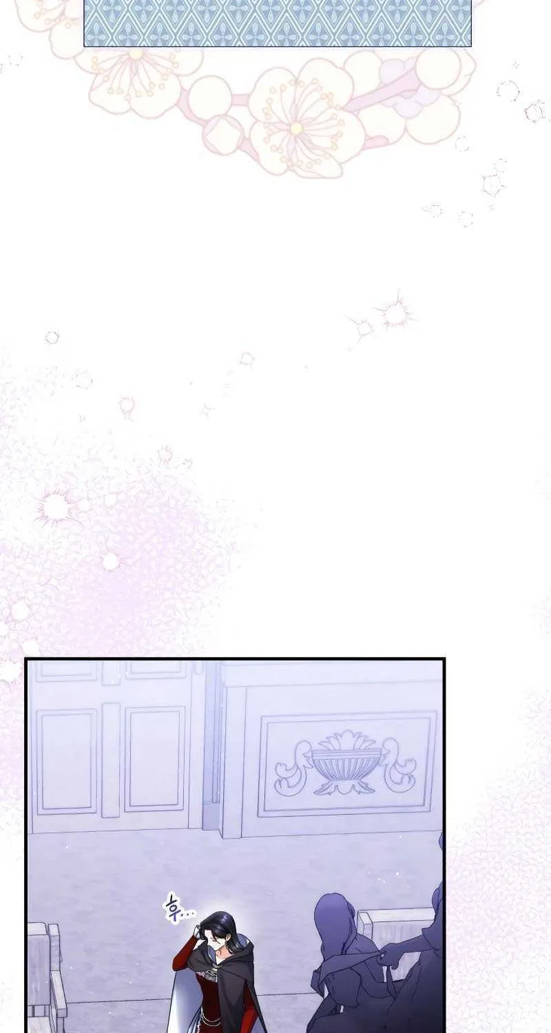 For My Derelict Beloved Chapter 87 page 39 - 