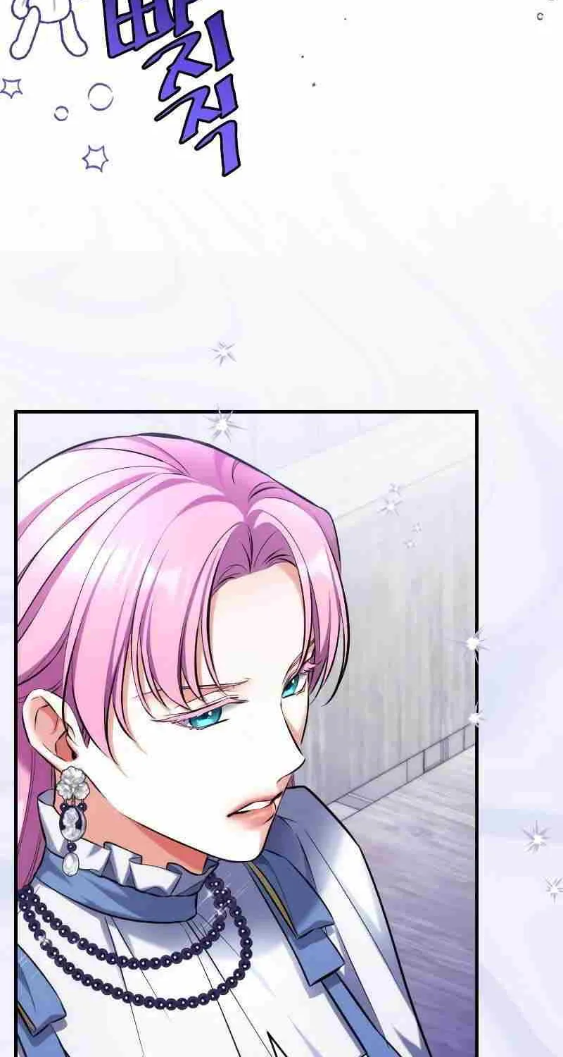 For My Derelict Beloved Chapter 87 page 56 - 