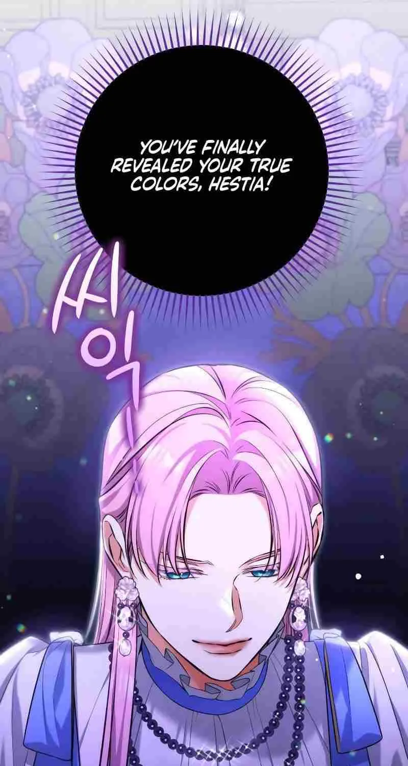 For My Derelict Beloved Chapter 87 page 69 - 