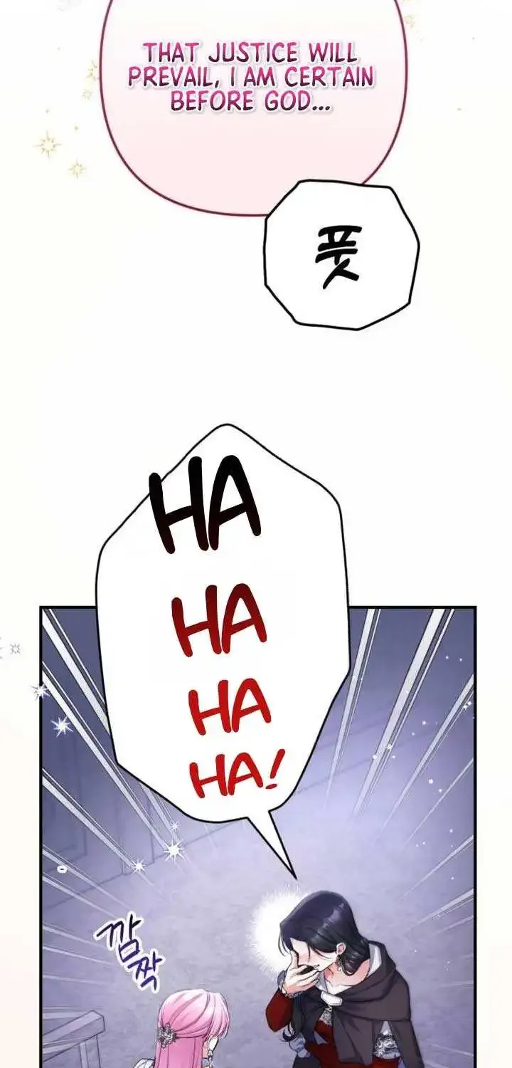 For My Derelict Beloved Chapter 88 page 22 - 