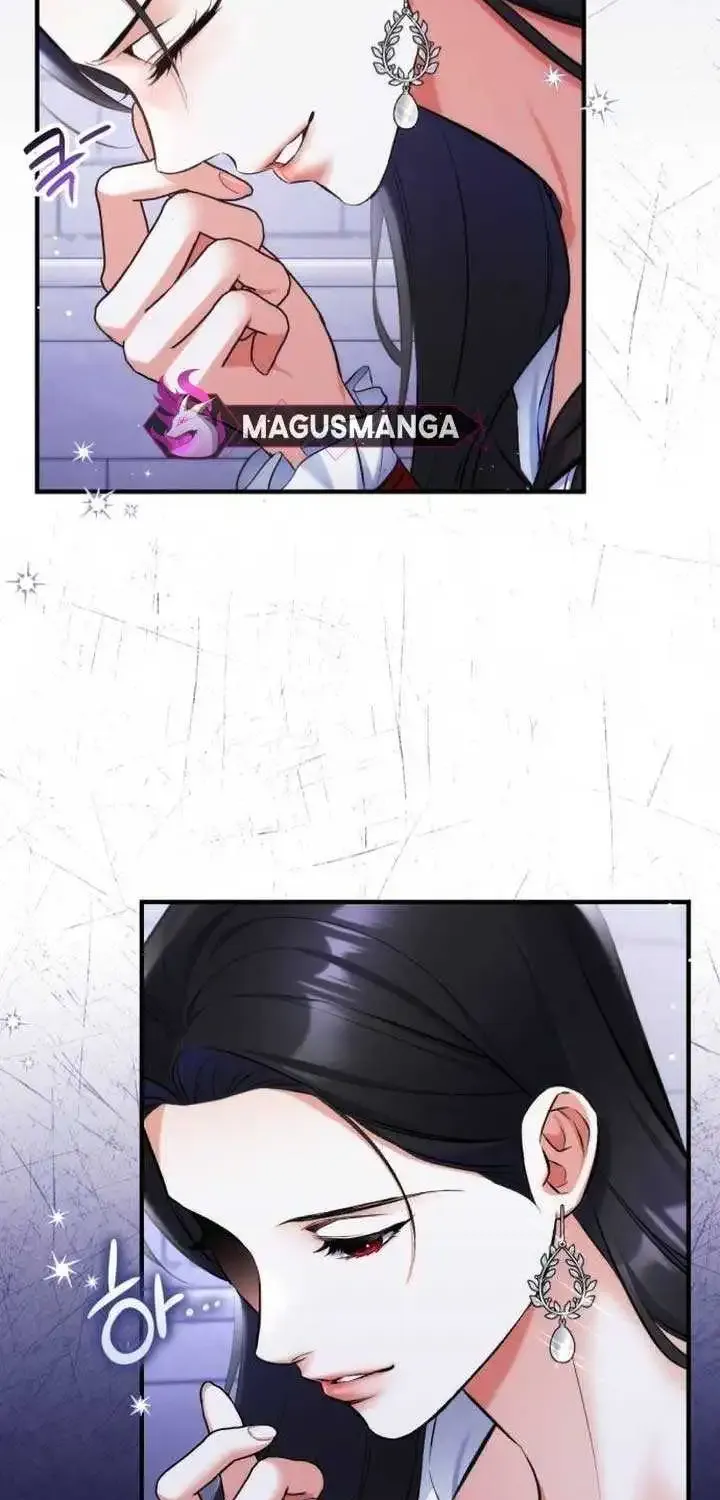For My Derelict Beloved Chapter 88 page 25 - 