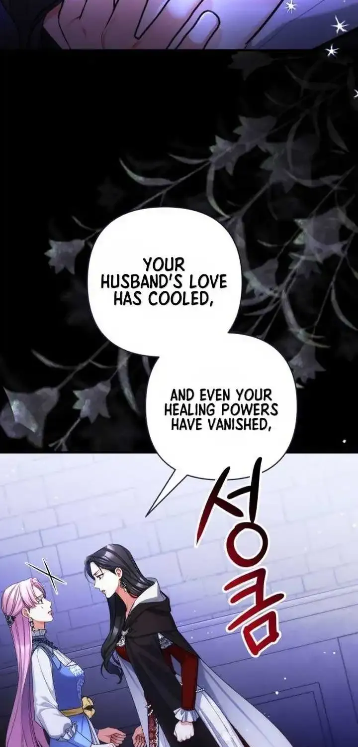 For My Derelict Beloved Chapter 88 page 27 - 