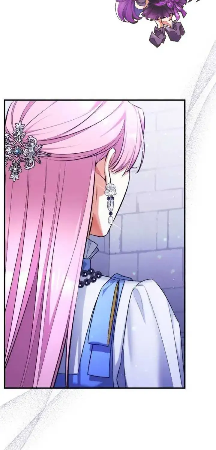 For My Derelict Beloved Chapter 88 page 7 - 