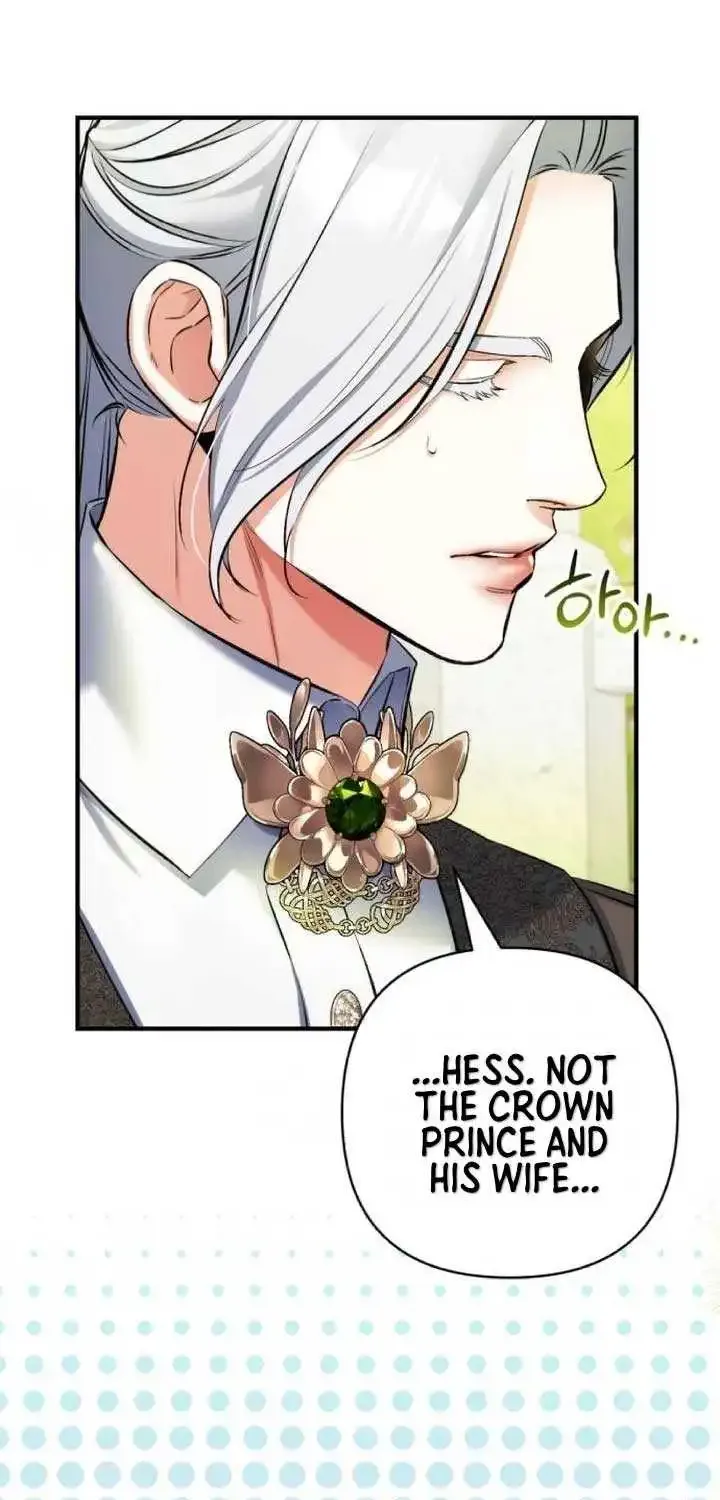 For My Derelict Beloved Chapter 88 page 71 - 