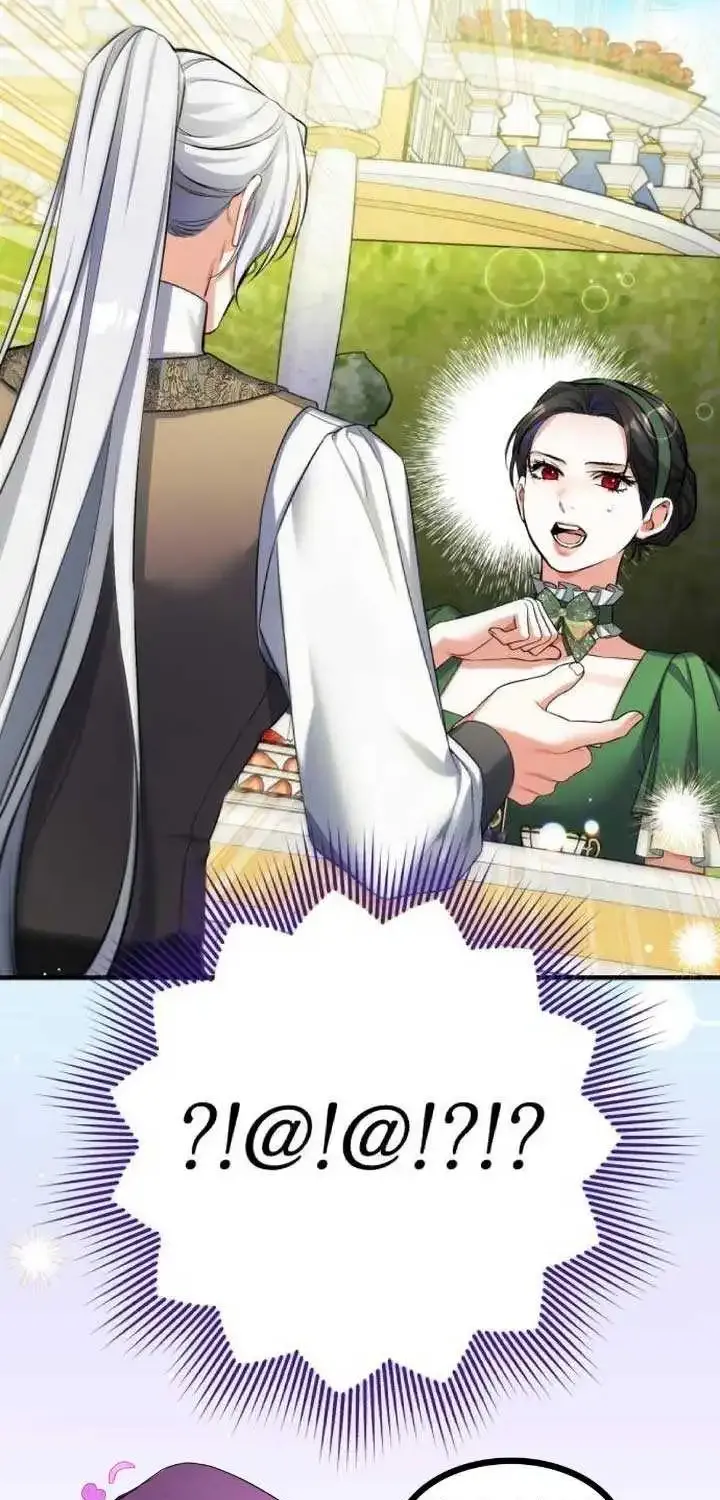 For My Derelict Beloved Chapter 88 page 75 - 