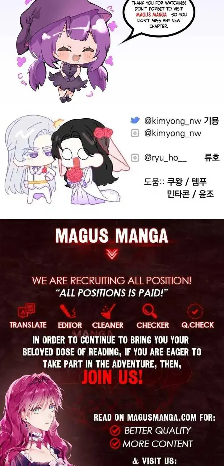 For My Derelict Beloved Chapter 88 page 76 - 
