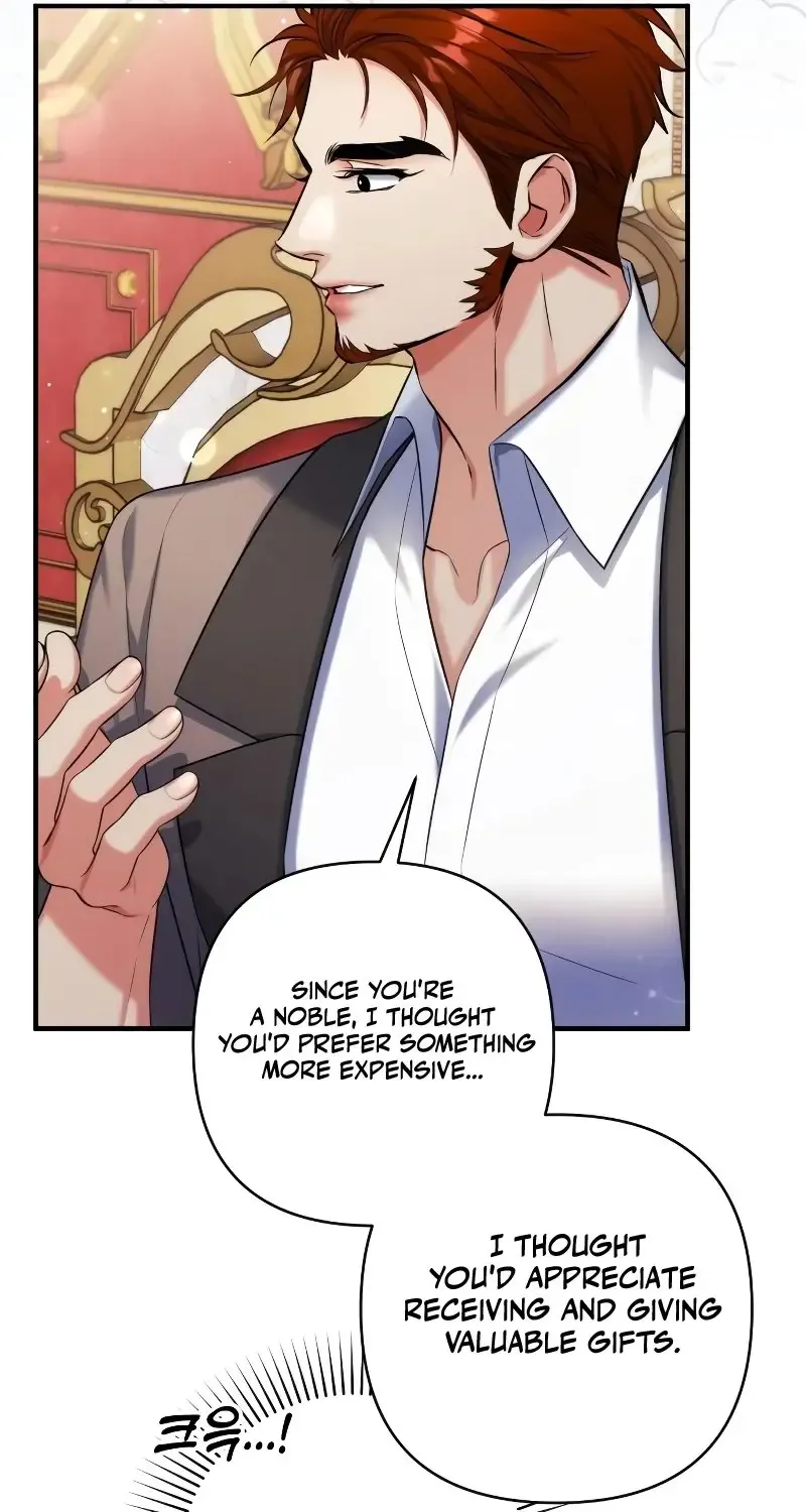 For My Derelict Beloved Chapter 89 page 32 - 