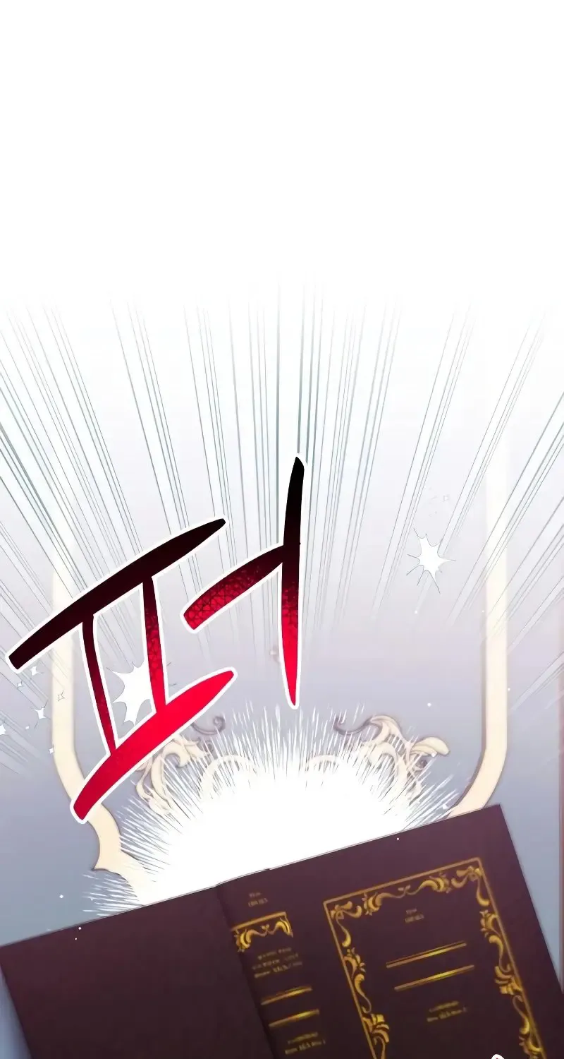 For My Derelict Beloved Chapter 89 page 55 - 