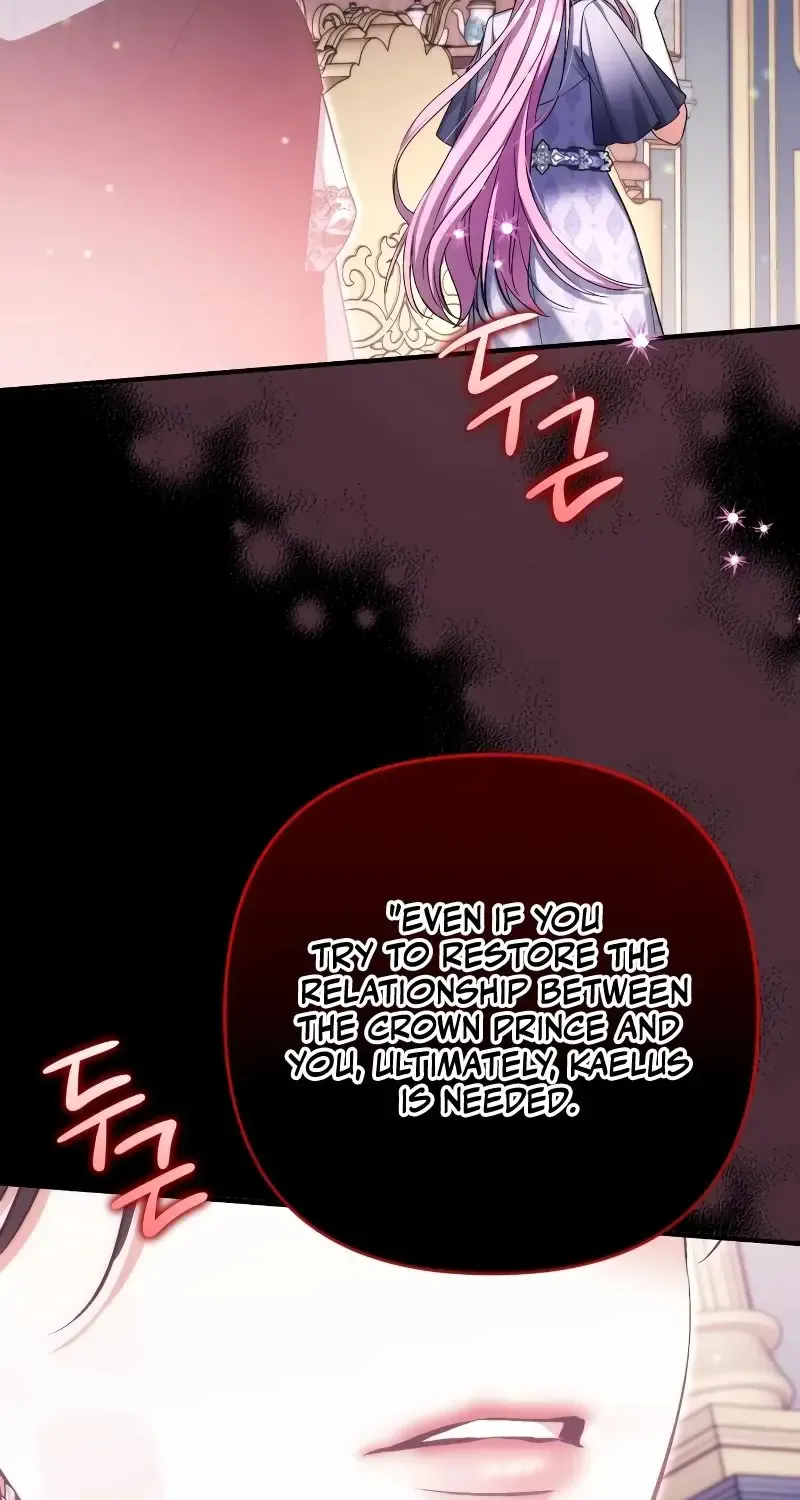 For My Derelict Beloved Chapter 89 page 71 - 