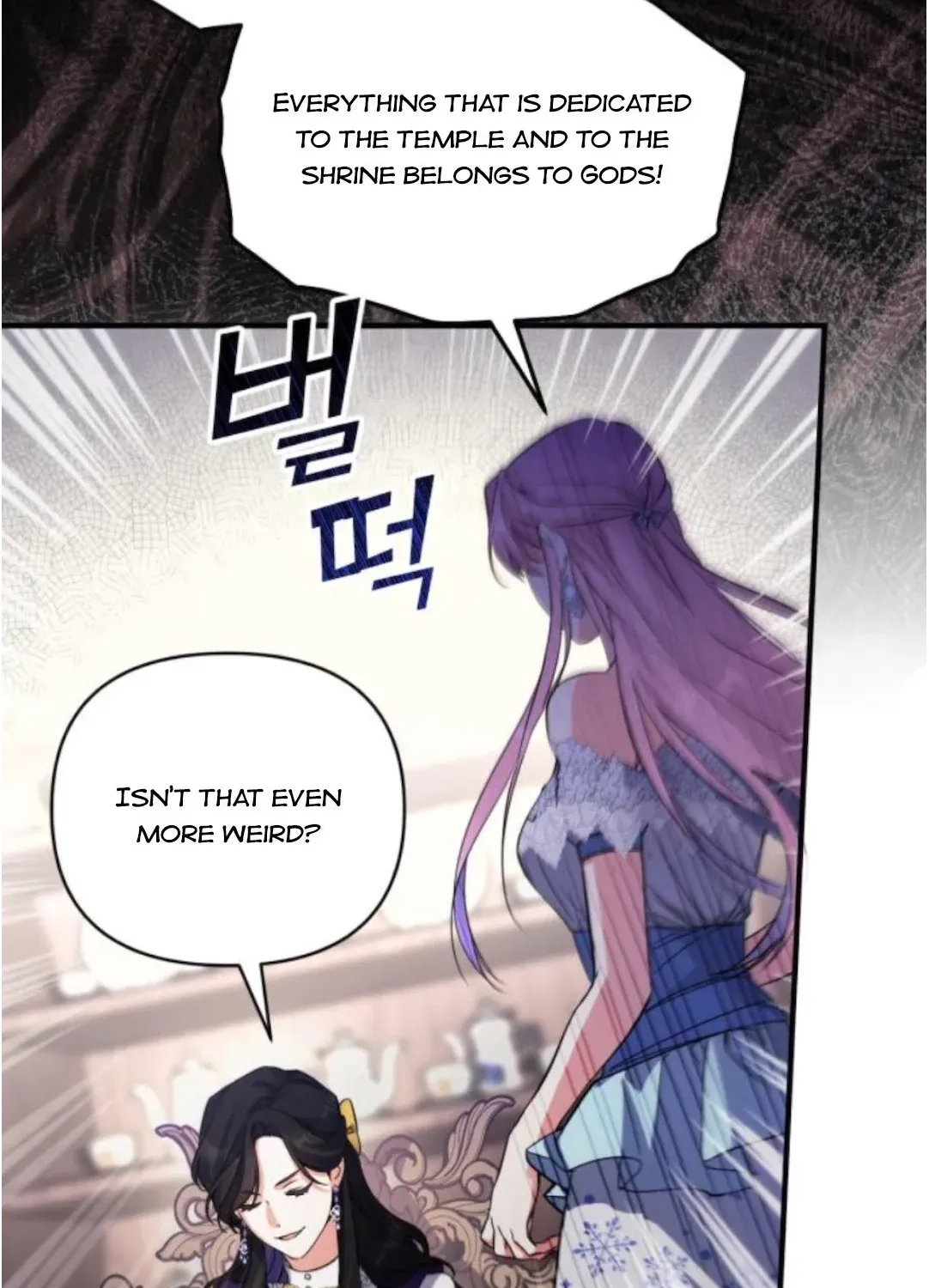 For My Derelict Beloved Chapter 9.1 page 47 - 
