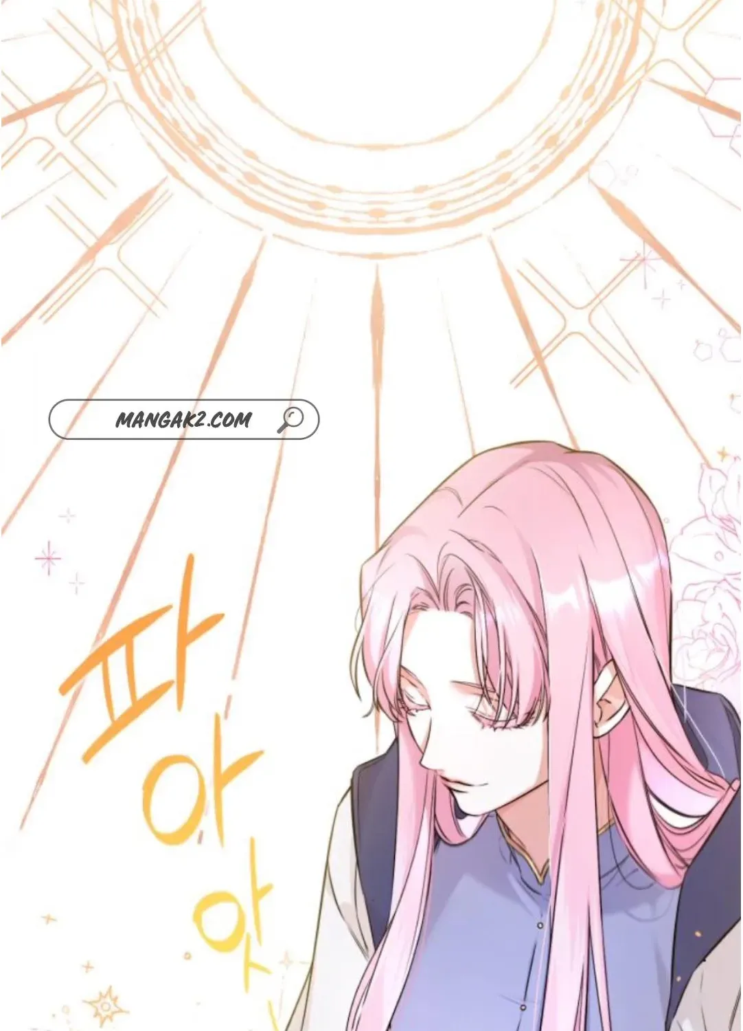 For My Derelict Beloved Chapter 9.1 page 7 - 
