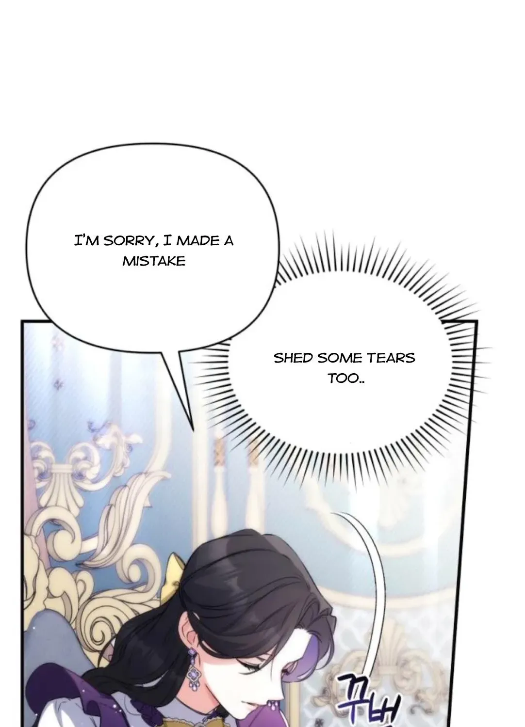 For My Derelict Beloved Chapter 9.1 page 66 - 