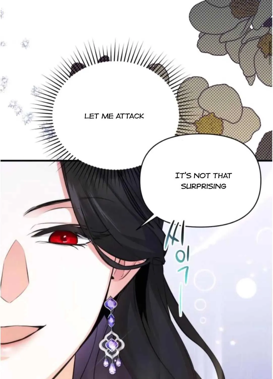 For My Derelict Beloved Chapter 9.2 page 3 - 