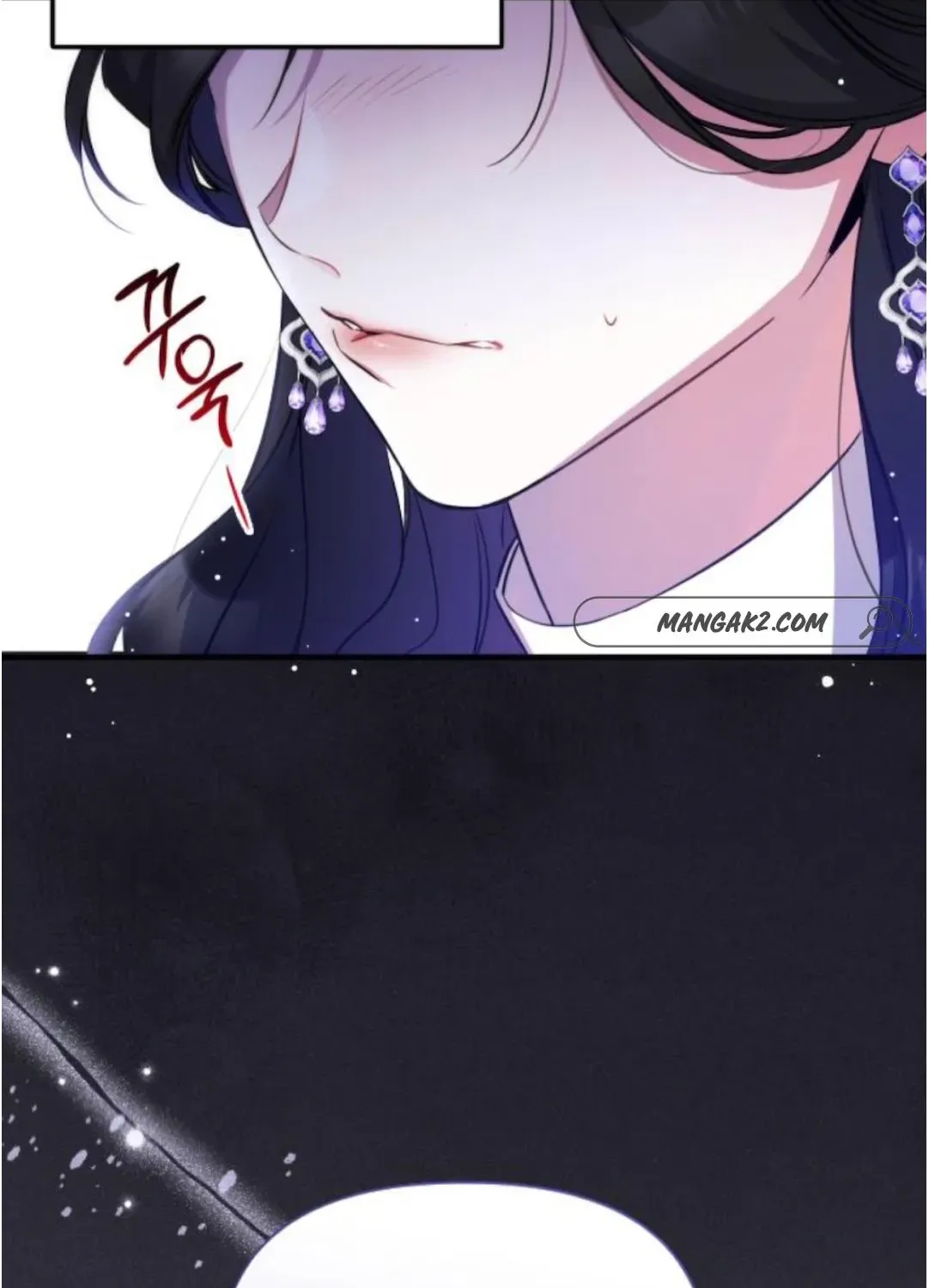 For My Derelict Beloved Chapter 9.2 page 36 - 