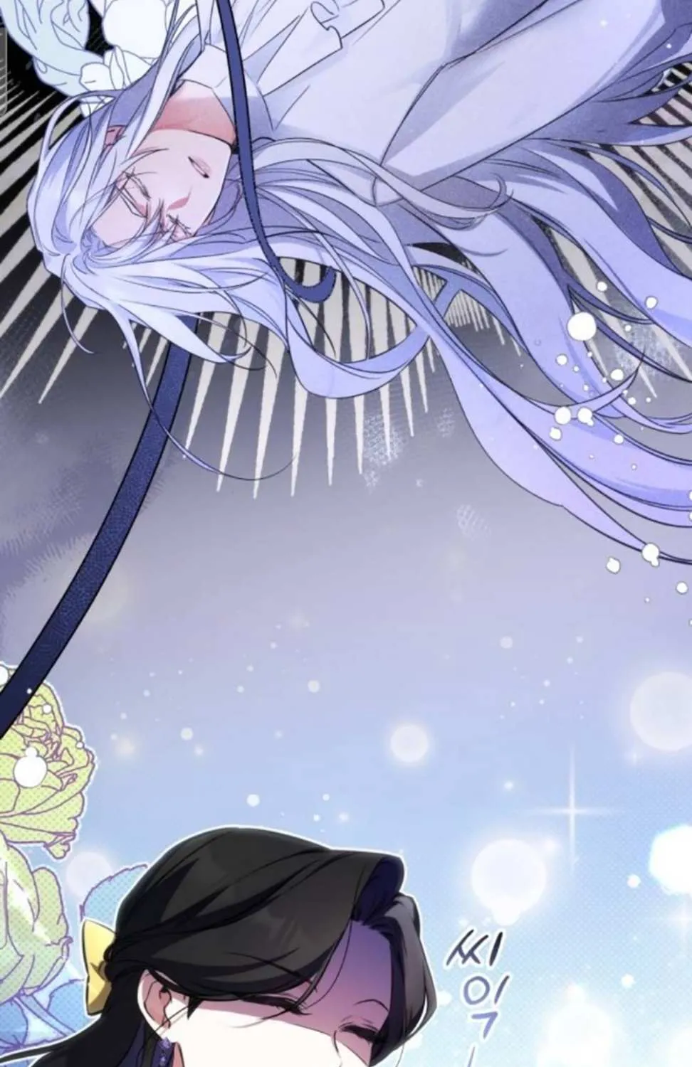 For My Derelict Beloved Chapter 9 page 103 - 