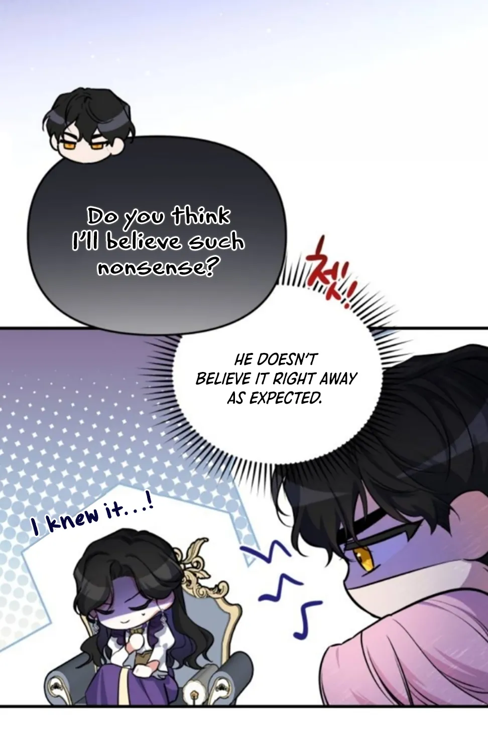 For My Derelict Beloved Chapter 9 page 128 - 