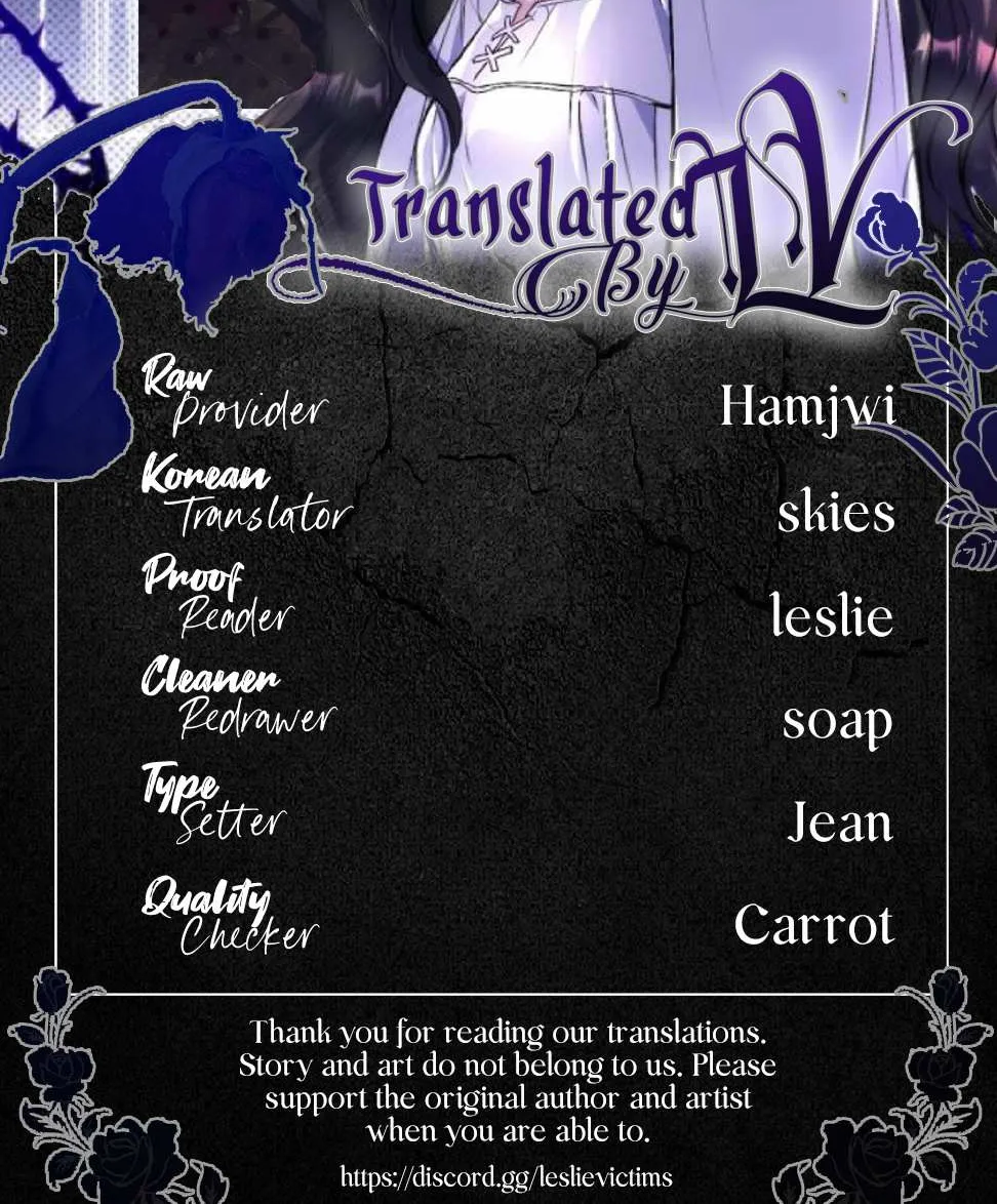 For My Derelict Beloved Chapter 9 page 166 - 