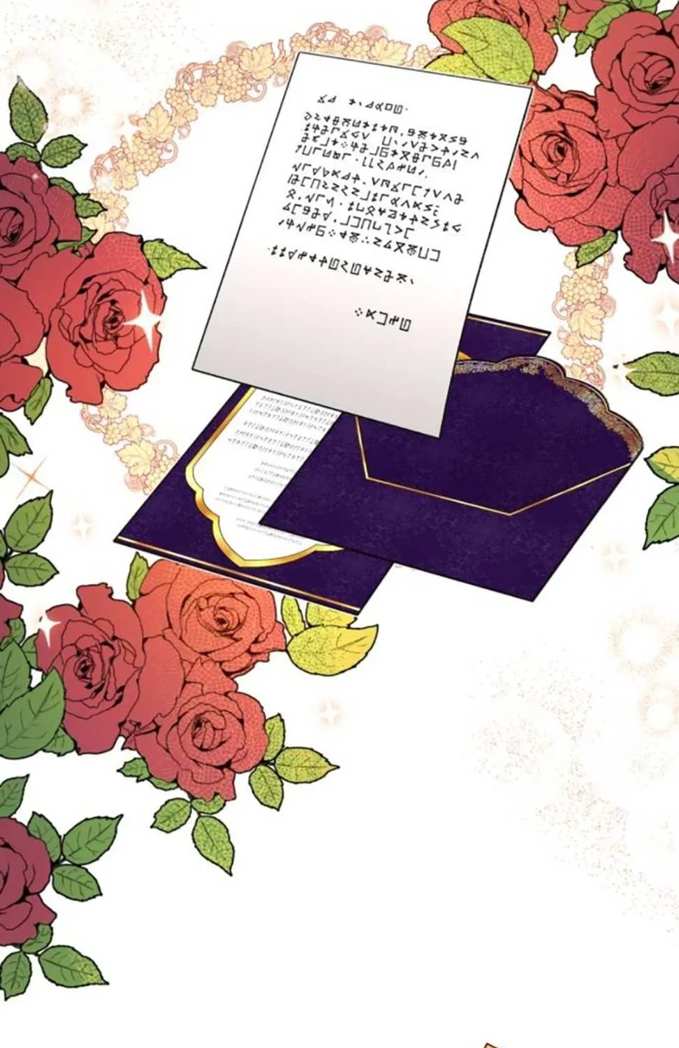 For My Derelict Beloved Chapter 9 page 26 - 