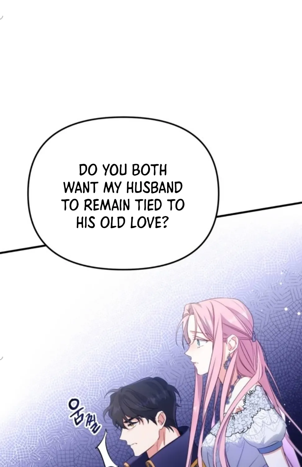 For My Derelict Beloved Chapter 9 page 96 - 