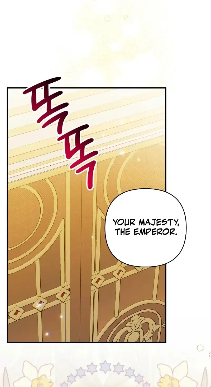 For My Derelict Beloved Chapter 90 page 7 - 