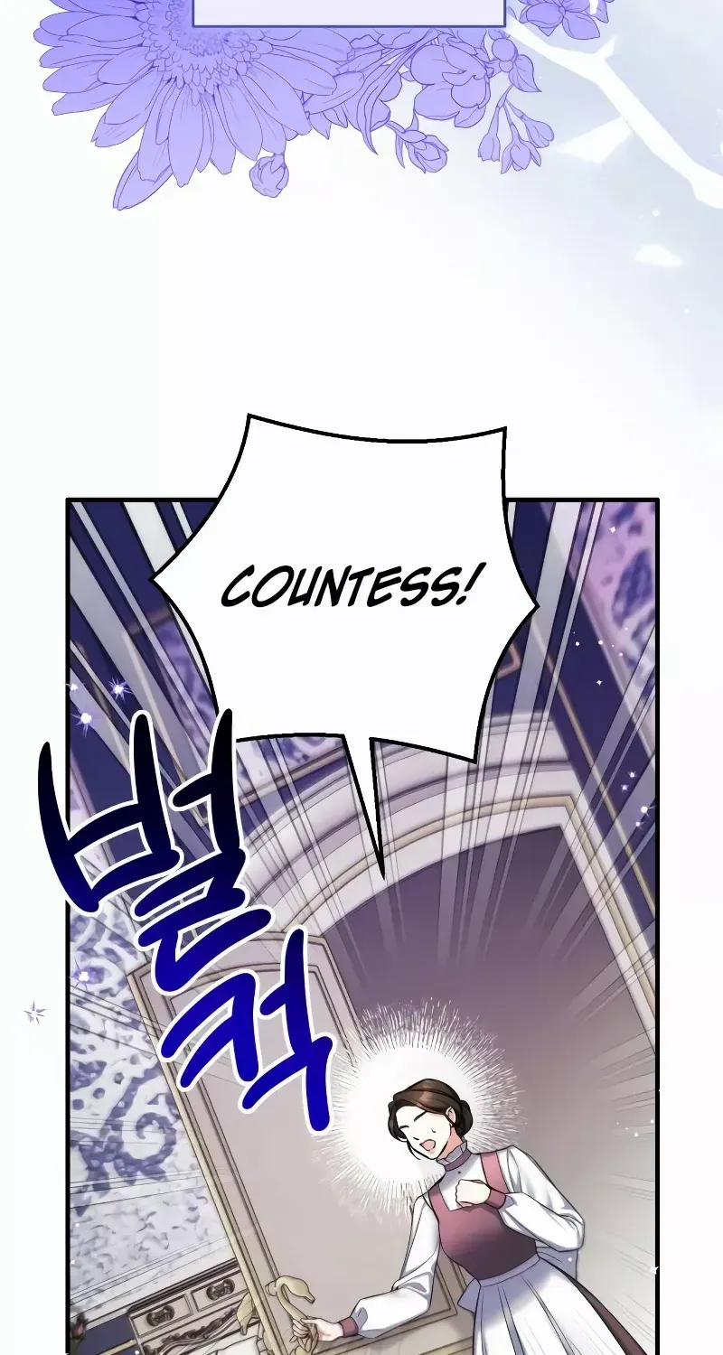 For My Derelict Beloved Chapter 91 page 85 - 