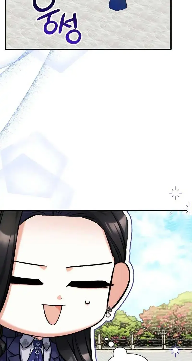 For My Derelict Beloved Chapter 92 page 22 - 
